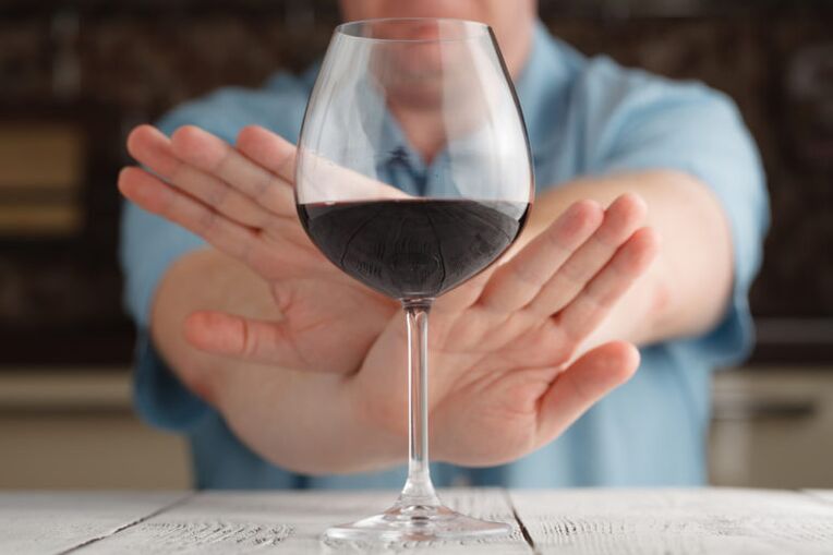 refusal of a glass of wine